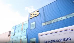 '中 먹튀' 정조준한 새 주인, 삼에스코리아 흔든다 - 뉴스 썸네일 이미지