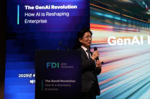 파수, AI·OT 적극 투자...신사업으로 반등 노린다 - 뉴스 썸네일 이미지