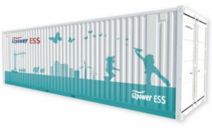 지투파워, 대구 ESS 프로젝트 수주...'LG·삼성' 배터리 탑재 - 뉴스 썸네일 이미지