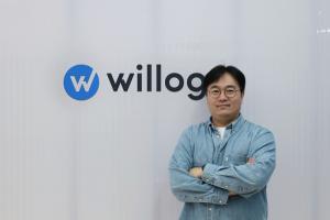 [일렉 스타트업] 윌로그, AI와 IoT로 물동량 꿰뚫는다 - 뉴스 썸네일 이미지