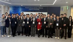 美앰프리어스, 한국서 '배터리 생태계 동맹' 구축 - 뉴스 썸네일 이미지