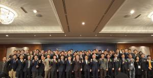 KOHSIA, 창립 10주년 맞아 첨단안전 비전 공유 - 뉴스 썸네일 이미지